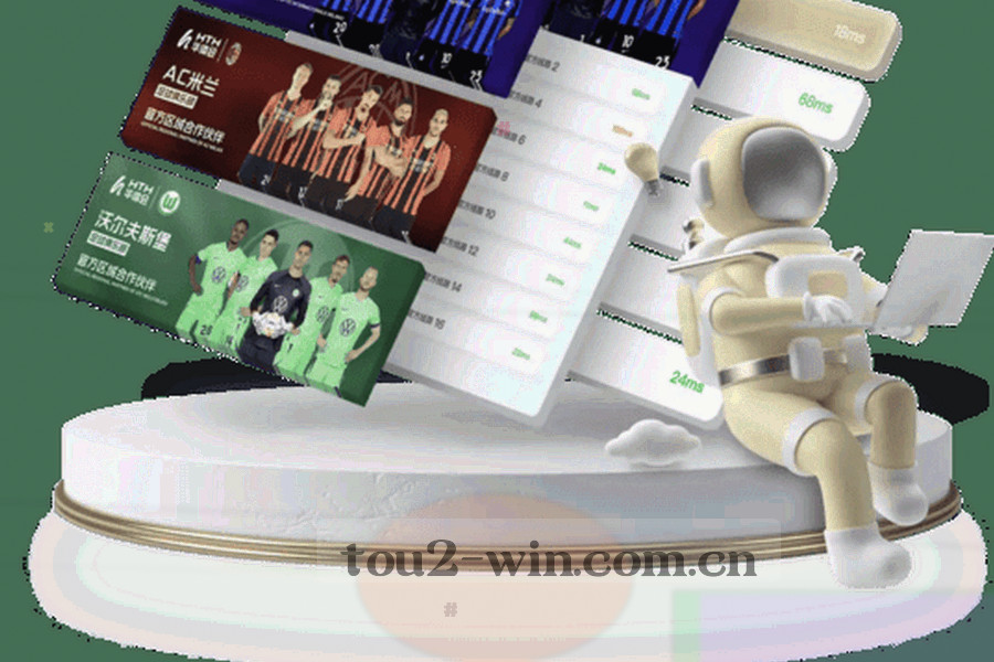 抽象的条状分组与连接线图形，表达技术支持、产品设计与客服运营三块职能的规模与协作关系